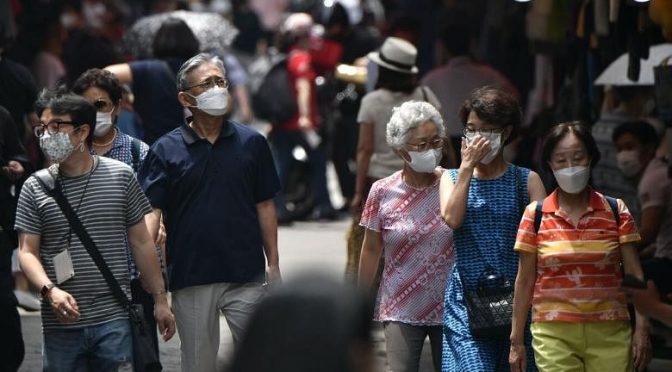 Coronavirus: Korea Selatan melaporkan 46 kasus baru saat menangani ‘gelombang kedua’