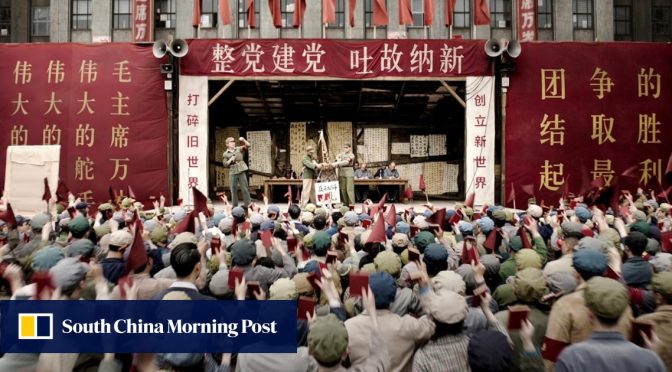 Media pemerintah China menuduh serial Netflix 3 Body Problem mendorong ‘hegemoni budaya Amerika’